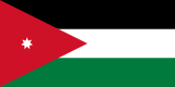 Найдите информацию о разных местах в Иордания